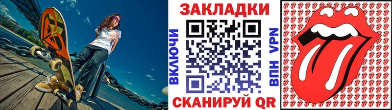 Купить наркотики сайты Бутурлиновка АМФ  Меф мяу мяу  ГАШИШ  МАРИХУАНА 