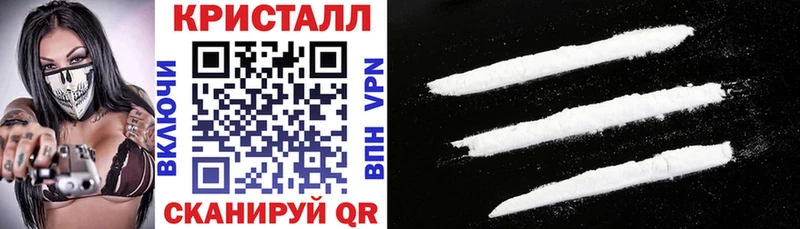 Амфетамин Розовый Бутурлиновка