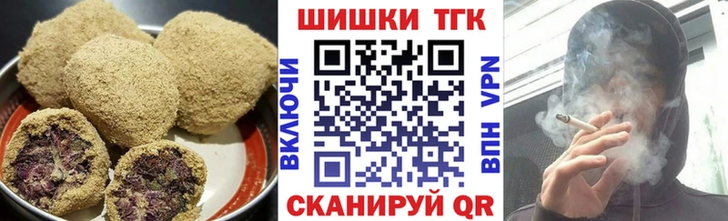 Canna-Cookies марихуана  Бутурлиновка 