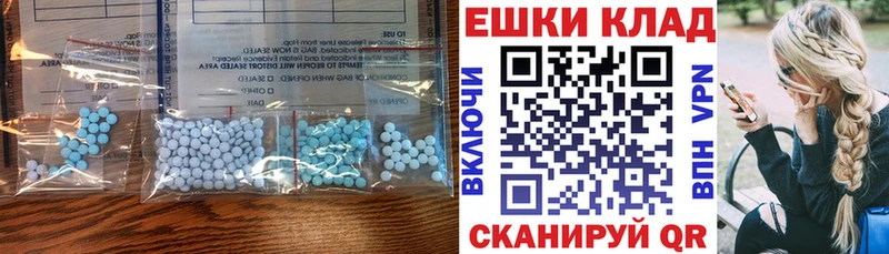 ЭКСТАЗИ louis Vuitton OMG ссылка Бутурлиновка