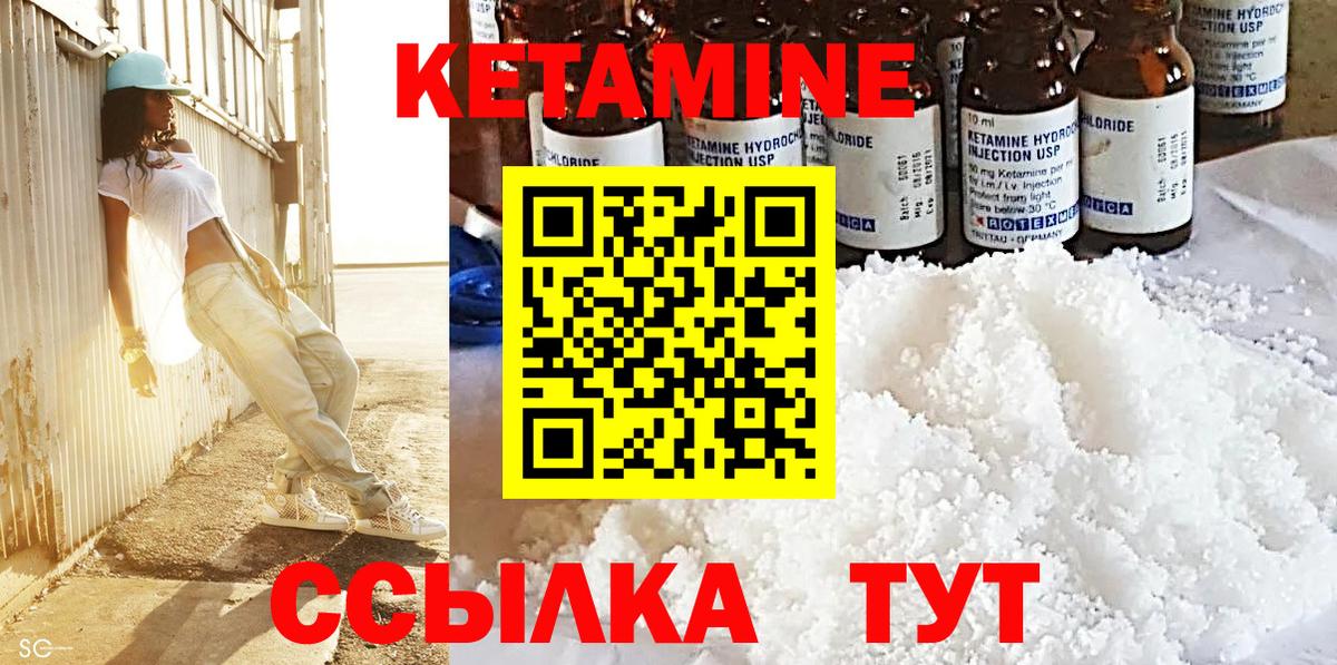 Канабис Бутурлиновка