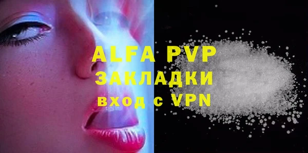 мяу мяу мука Белоозёрский