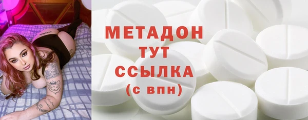 мяу мяу мука Белоозёрский