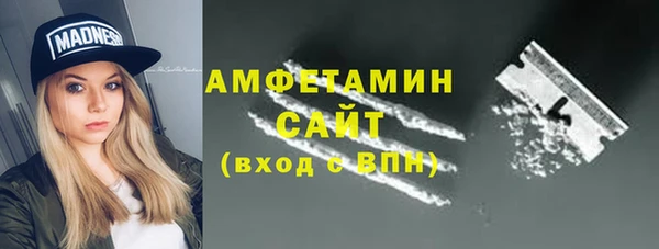 мяу мяу мука Белоозёрский