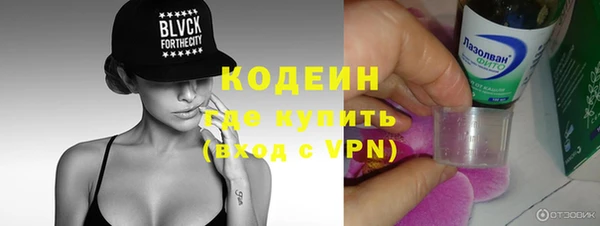 мяу мяу мука Белоозёрский