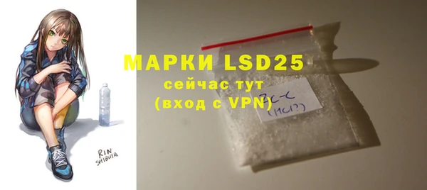 мяу мяу мука Белоозёрский