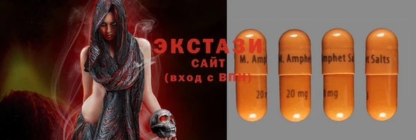 мяу мяу мука Белоозёрский