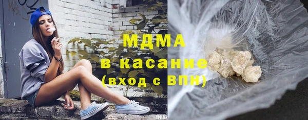 мяу мяу мука Белоозёрский