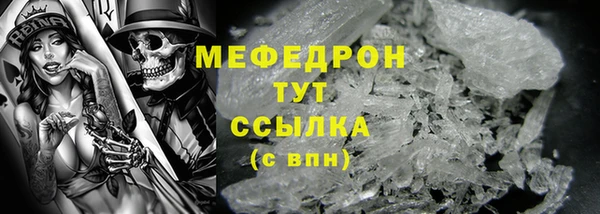 ALPHA-PVP Баксан