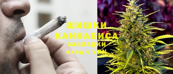 мяу мяу мука Белоозёрский
