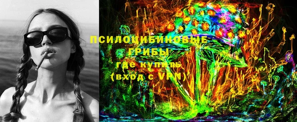 мяу мяу мука Белоозёрский