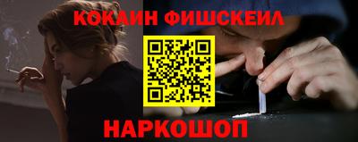 mdpv Азнакаево