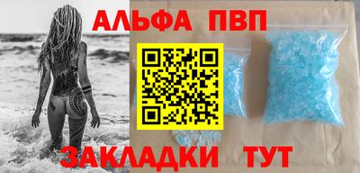 mdpv Азнакаево