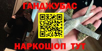 mdpv Азнакаево