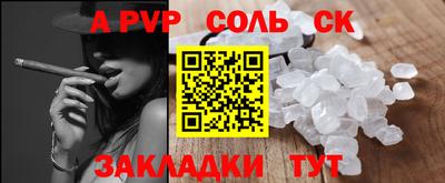 mdpv Азнакаево