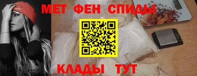 mdpv Азнакаево