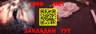 каннабис Абакан