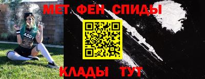 альфа пвп Новодвинск