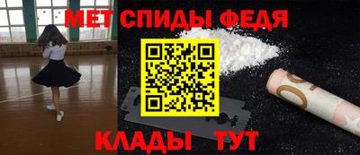 каннабис Абакан