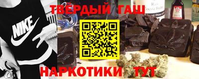 mdpv Азнакаево