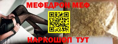 каннабис Абакан