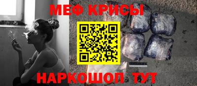 mdpv Азнакаево