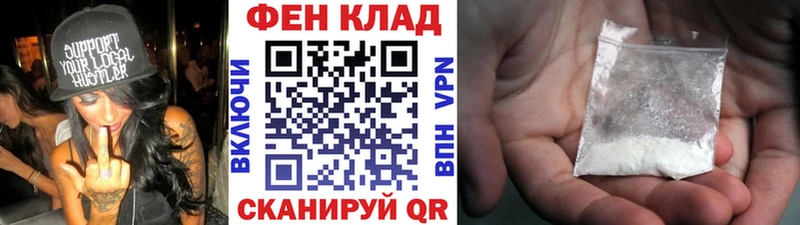 blacksprut вход  Бутурлиновка  Первитин пудра 