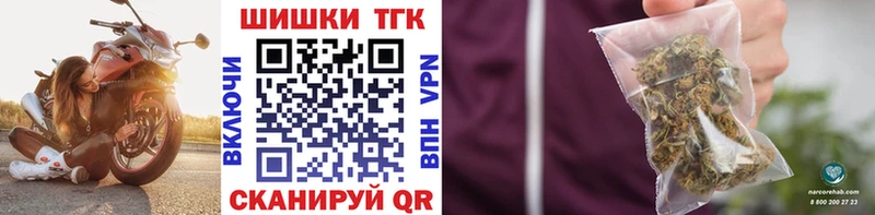 Каннабис VHQ Бутурлиновка